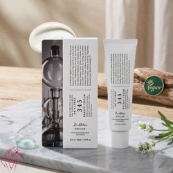 Dr Althea - 345 Relief Cream 50ml