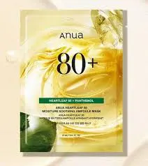 Heartleaf Soothing Ampoule Mask