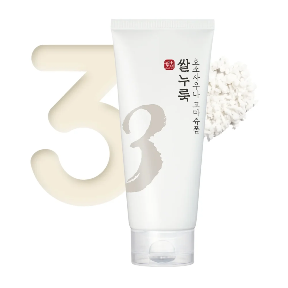 Rice Enzyme Gentle Cleanser