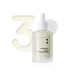 No.3 Skin Softening Serum