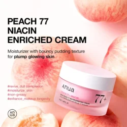 Peach 70% Niacin Face Cream