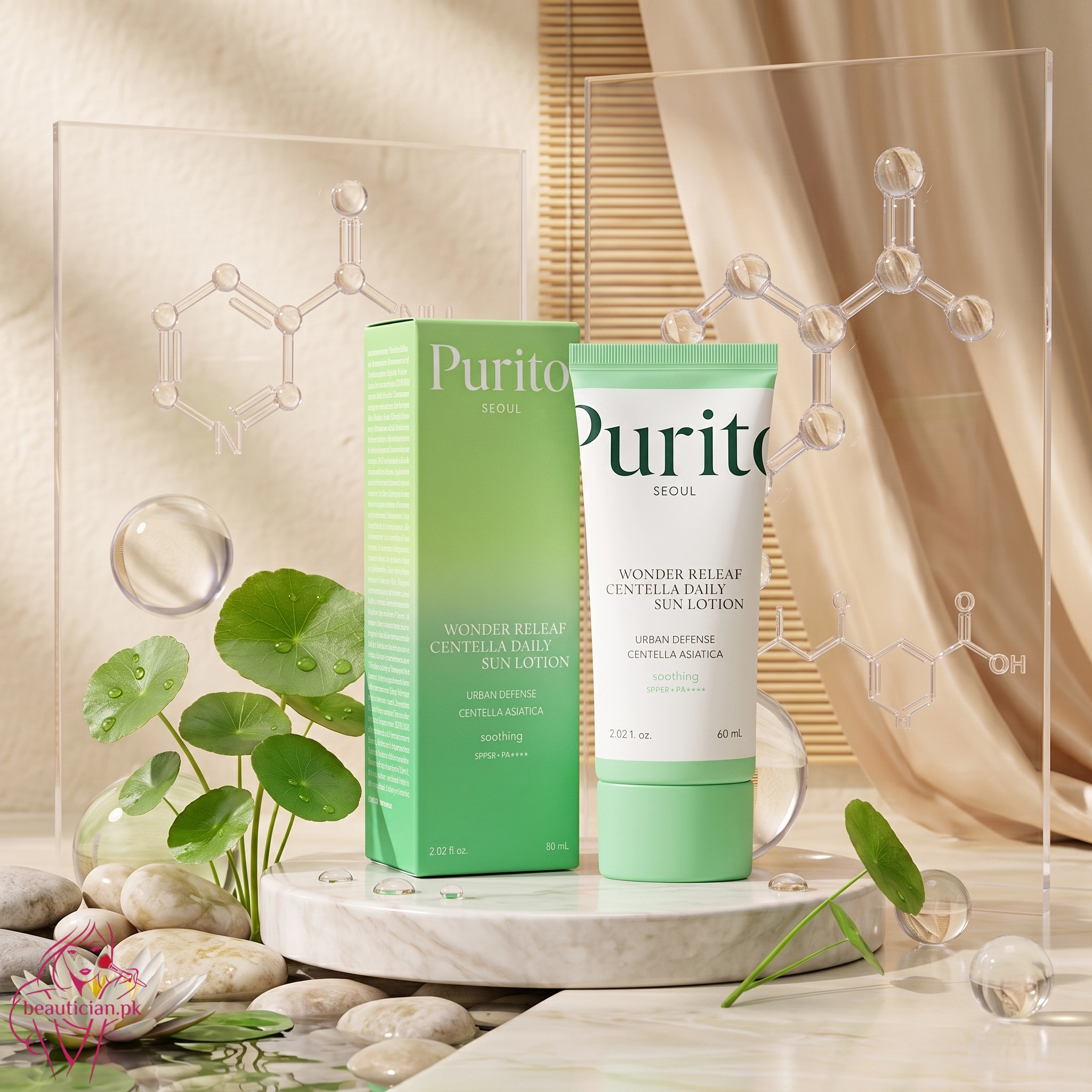 Purito Wonder Releaf Centella Daily Sun Lotion 60ml Tube and Box