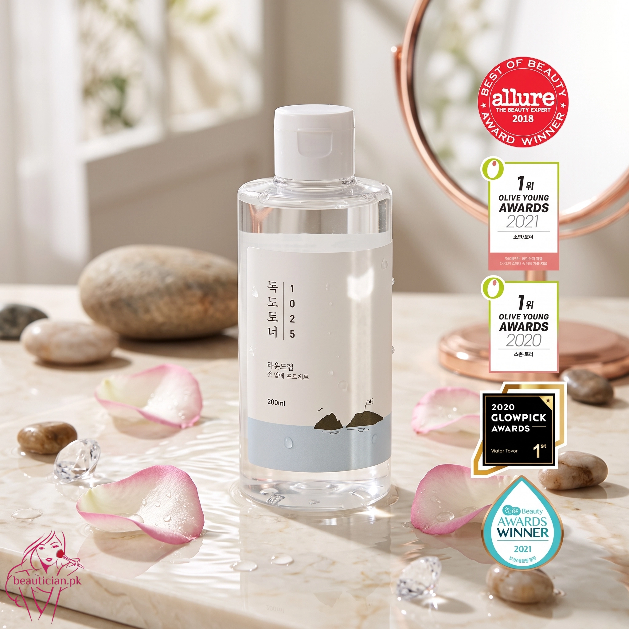 Round Lab 1025 Dokdo Toner Deep Sea Water Hydration