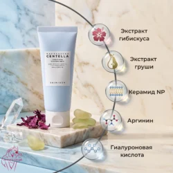 Skin1004 Hyalu-Cica Sleeping Pack Key Ingredients Overview