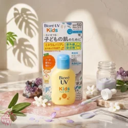 Biore UV Kids Pure Milk – SPF50 PA+++ 70ml Japanese Mineral Sunscreen for Children Sensitive Skin