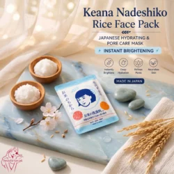 Keana Nadeshiko Rice Pack 170g
