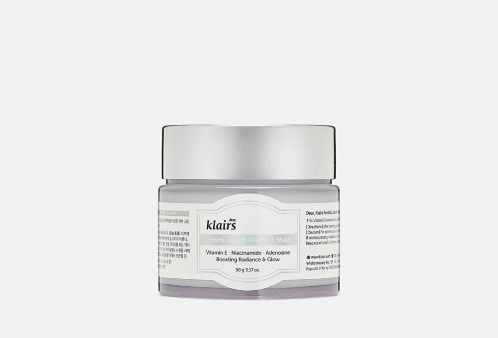 Freshly Juiced Vitamin E Mask jar