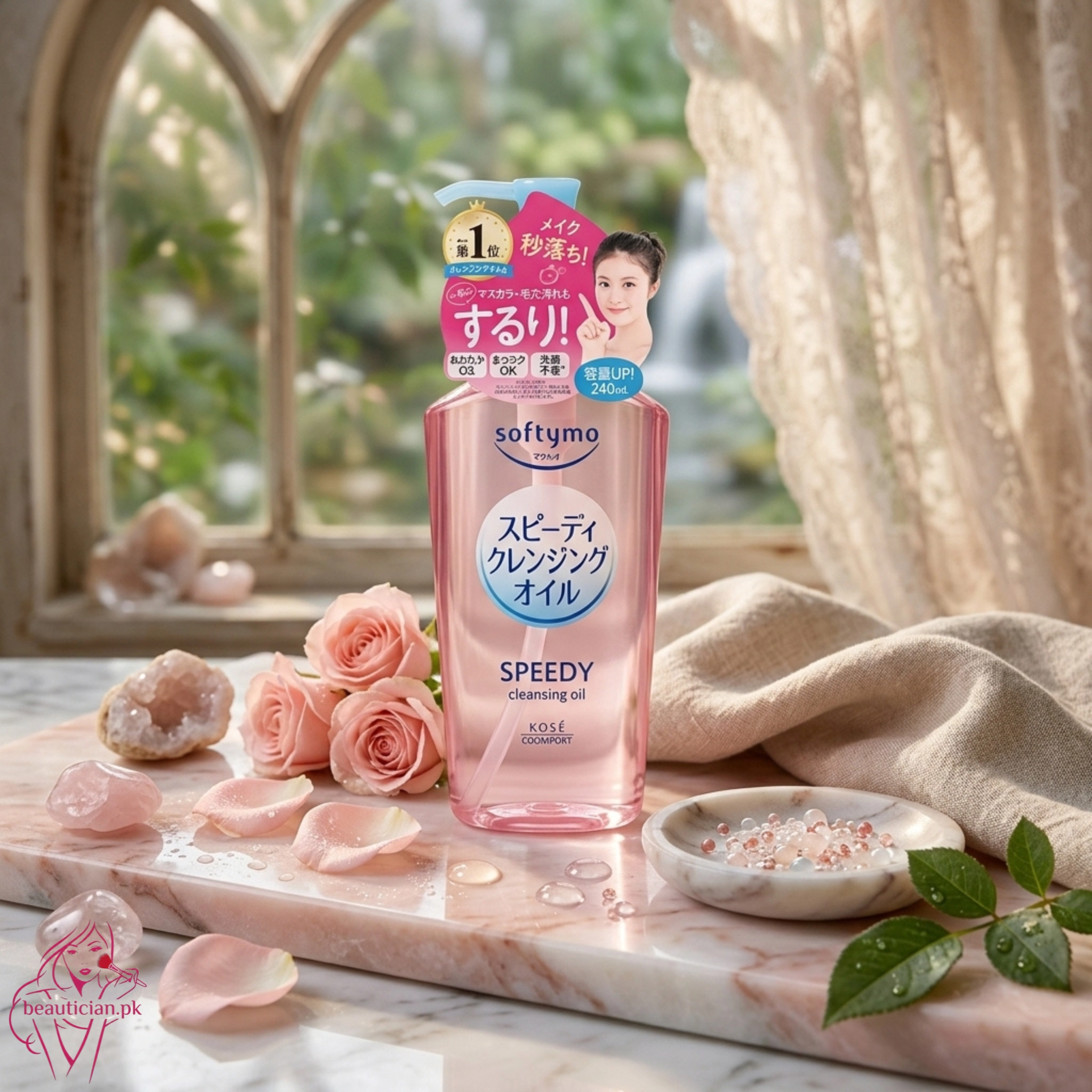 Kose Softymo Speedy Cleansing Oil 240ml