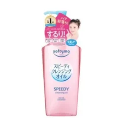 Kose – Softymo Cleansing Oil 240ml