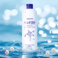 Naturie Hatomugi Skin Conditioner Toner 500ml