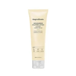 Skin Barrier Calming Lotion for Sensitive Skin