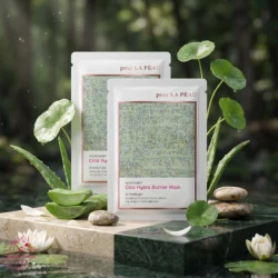 Pour La Peau Cica Hydra Barrier Mask 25g Packaging
