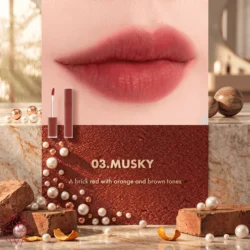 Rom&nd – Blur Fudge Tint 5g 03 Musky