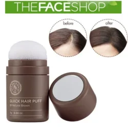Quick Hair Puff Natural Brown