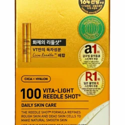 Reedle Shot Vita Light100 serum