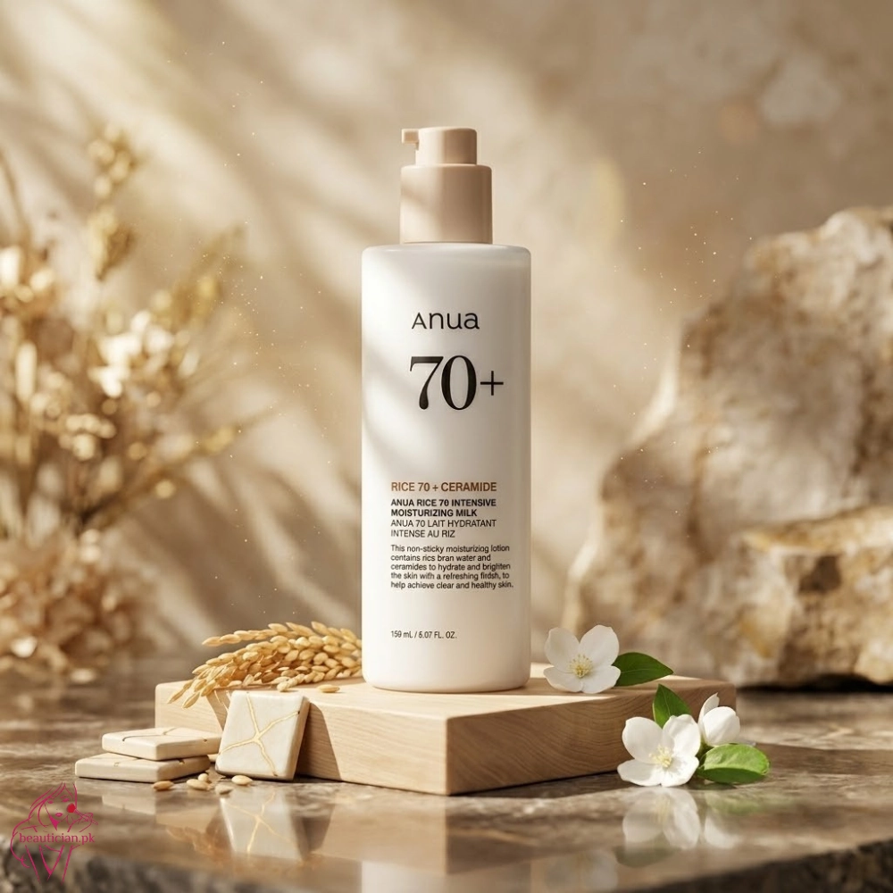 Anua Rice 70 Intensive Moisturizing Milk 150ml with rice bran and ceramide — Korean skincare