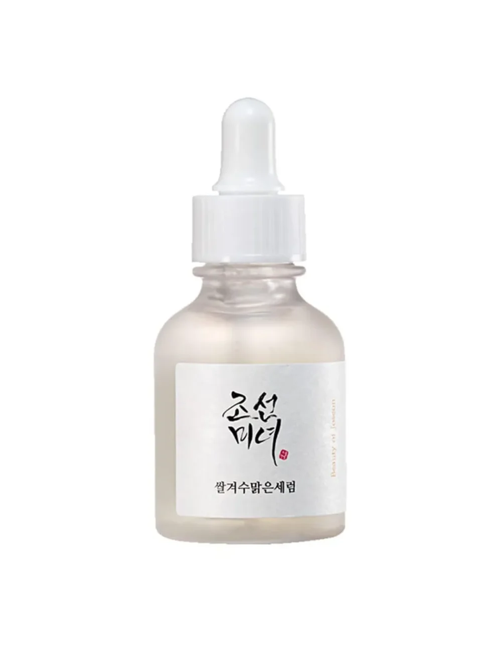 Glow Deep Serum bottle shot