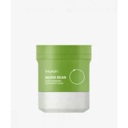 Beplain Cleansing Balm