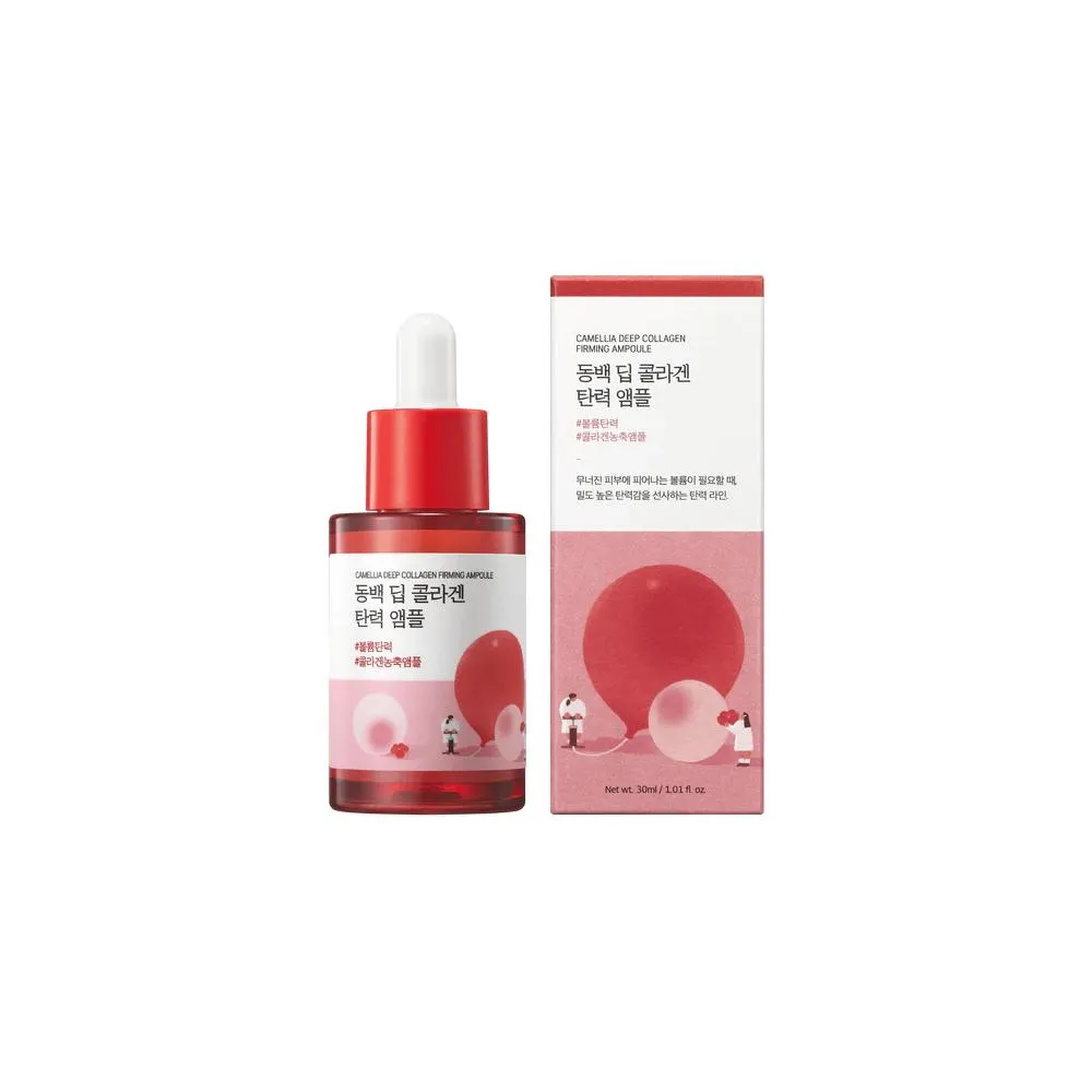 Camellia Collagen Ampoule
