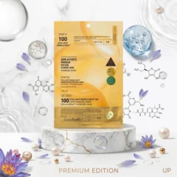 VT Cosmetics – Vita-Light Reedle Shot 100 2Step Hydrogel Mask (1ea)