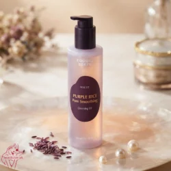 Eqqualberry Purple Rice Pore Smoothing Cleansing Oil – Gentle Makeup Remover