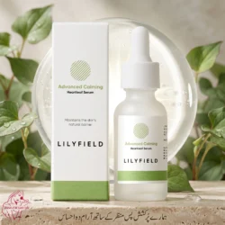 Lilyfield Advanced Calming Heartleaf Serum 30ml