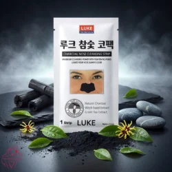 Luke Charcoal Nose Cleansing Strip 10ea