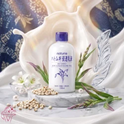Naturie Hatomugi Skin Conditioning Milk 230ml