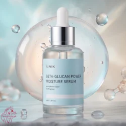 iUNIK Beta Glucan Power Moisture Serum 50ml