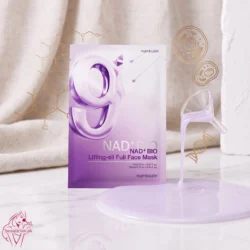 Numbuzin No.9 NAD Bio Lifting-sil Full Face Mask 28ml