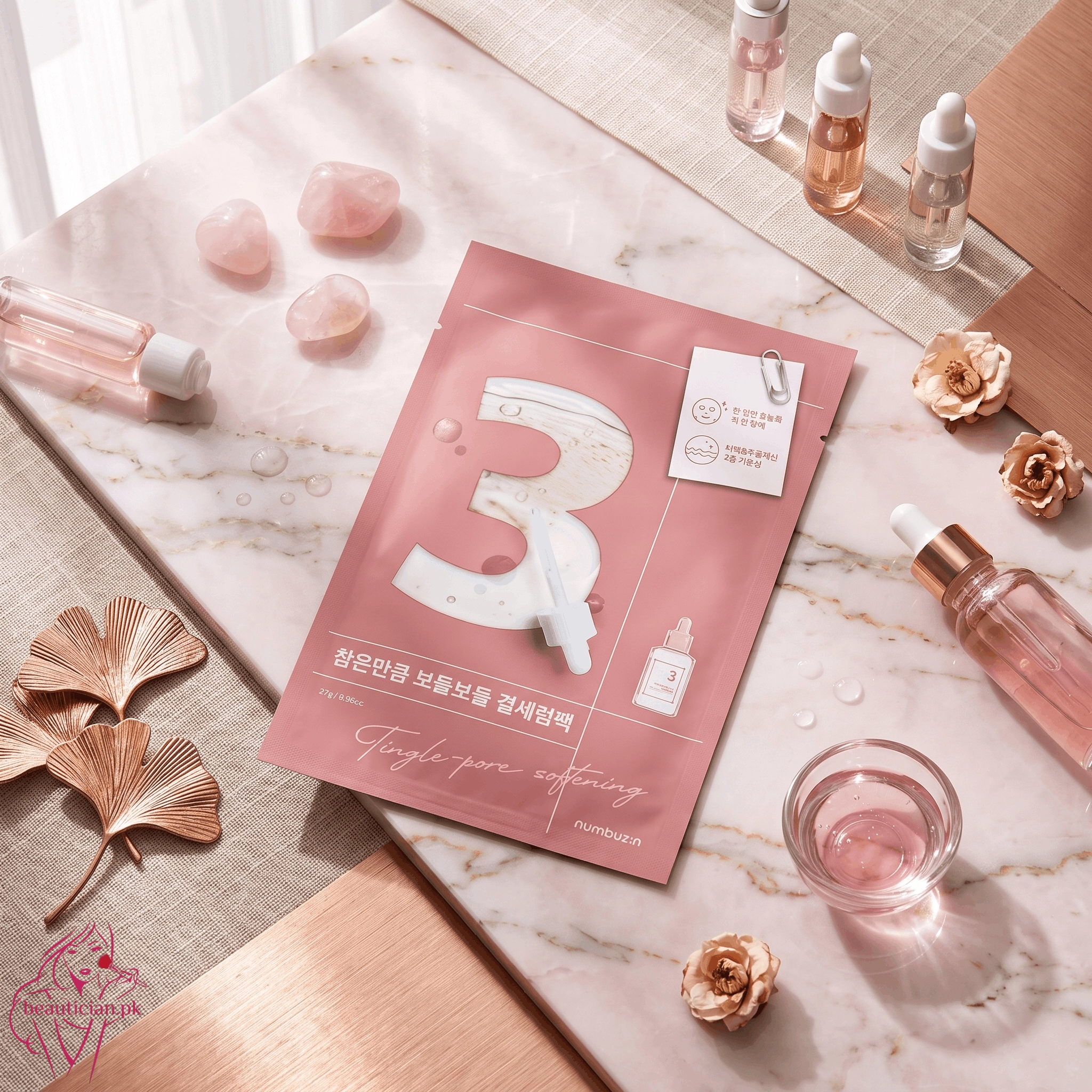 Numbuzin No.3 Tingle-Pore Softening Sheet Mask