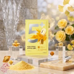 Numbuzin No.5+ Vitamin Spotlight Sheet Mask 27ml