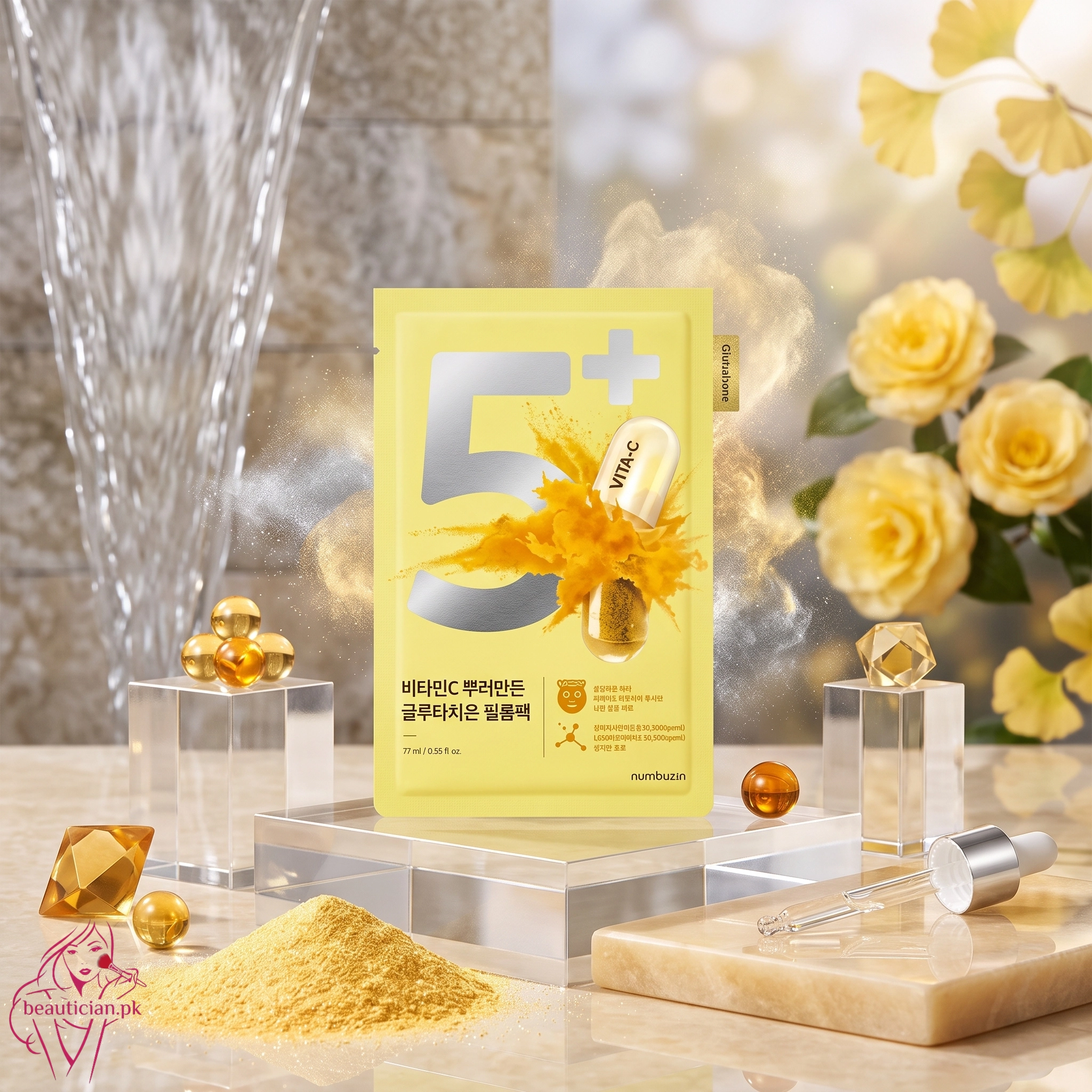 Numbuzin No.5+ Vitamin Spotlight Sheet Mask 27ml