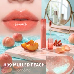 Rom&nd The Juicy Lasting Tint 09 Mulled Peach Glossy Peach-Coral Lip Tint