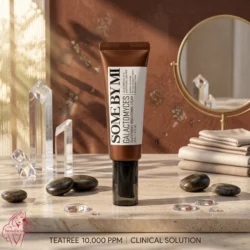 Some By Mi Galactomyces Glutathione Brightening Cream for Radiant Skin