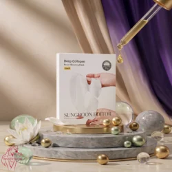 Sungboon Editor Collagen Mask for Firmness & Hydration